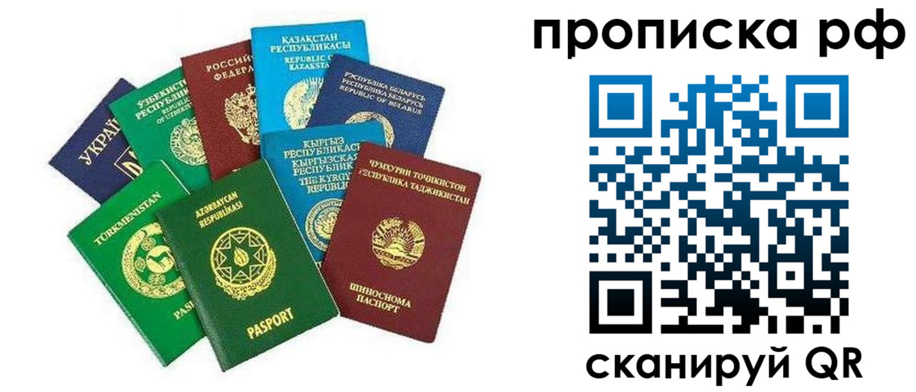 форма 3 в Оленегорске